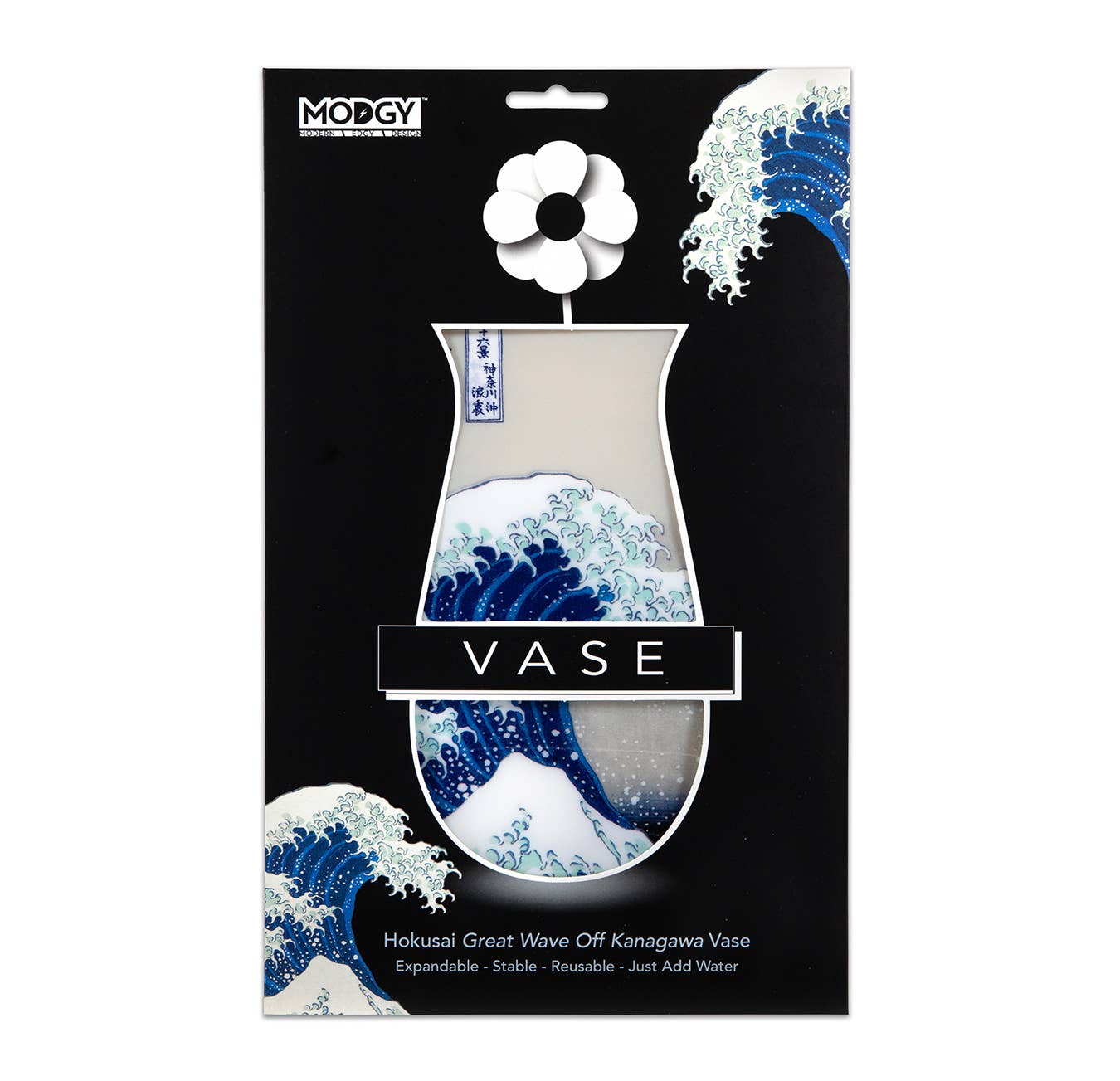 Expandable Vase - The Great Wave